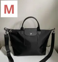 LONGCHAMPル プリアージュ ネオトップハンドルバッグ Mブラック