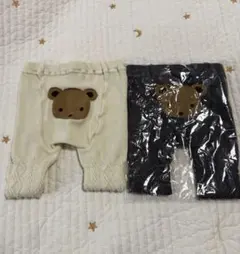 ファミリア familiar パンツ 95 くま ニットパンツ 2枚セット