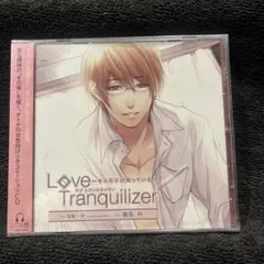 【CD】Love Tranquilizer～キミだけが知っている～AH/宝梅一秀