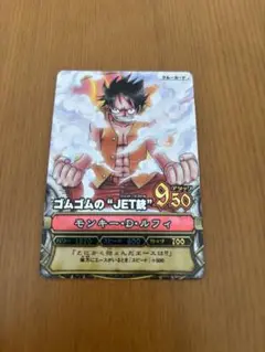 ワンピーベリーマッチ　第四弾　フルコンボ　フルコンプ ワンピーベリーマッチ 第四弾 フルコンボ フルコンプ ワンピー