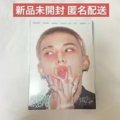 新品未開封】 Stray Kids ヒョンジン KARMA Accordion