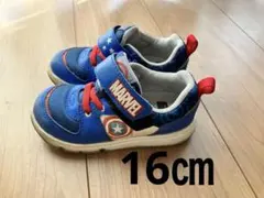 MARVEL スーパーヒーロースニーカー 青
