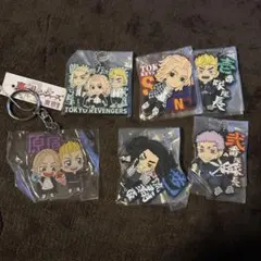 未開封　東京リベンジャーズ ラバー　アクリル　キーホルダー 6点セット