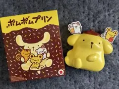 ☆新品☆ハッピーセット　ポムポムプリン