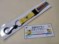 ポケモン 名古屋鉄道 スタンプラリー 2016 ネックストラップ ポケモン 名古屋鉄道 スタンプラリー 2016 ネックストラップ - メルカリ
