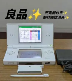 ⑨【良品✨️】 ニンテンドーDS light ホワイト