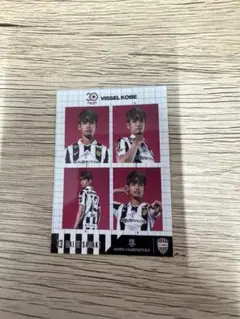 Vissel Kobe 佐々木大樹 30周年記念カード