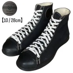 2025年最新】BUTCHER PRODUCTS スニーカーの人気アイテム - メルカリ