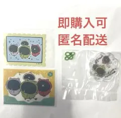 【ちいかわ】パジャマパーティーズ まとめ売り