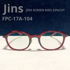 Jins JINS SCREEN KIDS 25%CUT FPC-17A-104