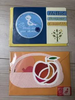 グリーティングカード ２種