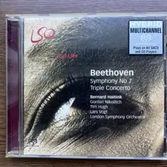 SACD ベートーヴェン交響曲第7 番