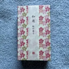 Item thumbnail for item 21aaa619-3f4b-4093-804f-ae015910ee71