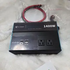 1400W パワーインバーター 正弦波 DC12V→AC110V 災害 キャンプ - メルカリ