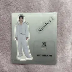 Johnny&#39;s - 平野紫耀♡アクリルスタンド アクリルスタンド2025／平野紫耀 | TOBE OFFICIAL STORE
