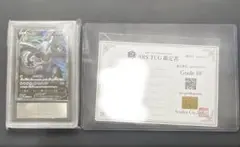 2025年最新】ルギアv sa arsの人気アイテム - メルカリ