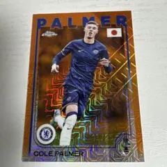 topps japan 2025 チェルシー コール・パーマー 25シリアル