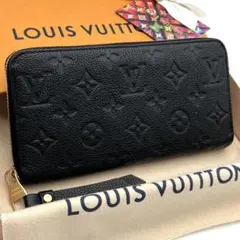 極美品 正規品 ルイヴィトン アンプラント ジッピーウォレット IC