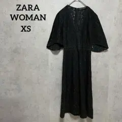 ZARA WOMAN ザラウーマン 半袖 レースワンピース XS ブラック　上品