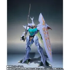 カエル 1/10 フィギュア ガレージキット 未塗装未組立 クロノ
