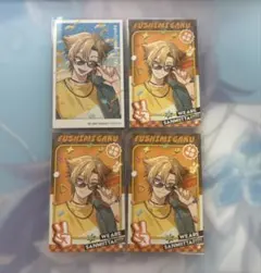 【伏見ガク】三ミ一体 チェキ セット