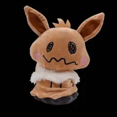 ミミッキュ ぬいぐるみ