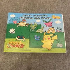 2025年最新】ピカチュウのどきどきかくれんぼの人気アイテム