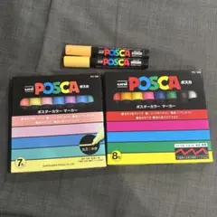 POSCA マーカー ポスカ　17本セット　中文字