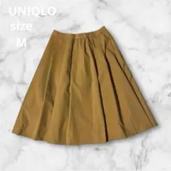 ユニクロ ドライストレッチ タックフレアスカート マスタード　ハイウエスト