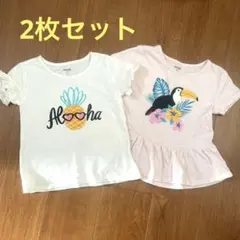 AlohaデザインTシャツ2枚セットのサムネイル