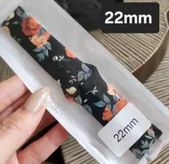 花柄 22mm スマートウォッチバンド シリコン　クイックリリース