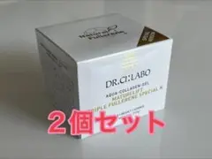 2025年最新】ドクターシーラボacgマチュアリフトの人気アイテム