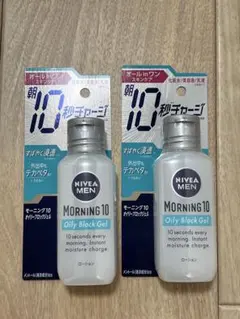 ニベアメンモーニング10 オイリーブロックジェル　【2個セット】　『新品未開封』のサムネイル