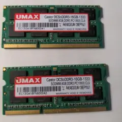 2025年最新】UMAX メモリーの人気アイテム - メルカリ