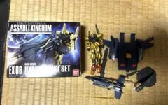 2026年最新】アサルトキングダムの人気アイテム - メルカリ