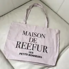 2026年最新】MAISON DE REEFUR ショッパーの人気アイテム - メルカリ