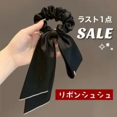 Item thumbnail for item 0a73c832-667e-4d94-8715-4060a782cdda