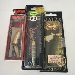 ◇ラッキークラフト◇2004大森貴洋優勝記念モデル+ケロール バレンシア