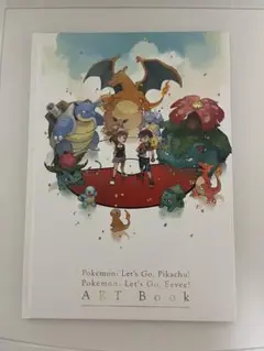 【非売品】ポケットモンスターLet's goピカチュウ アートブック