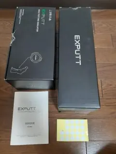 GWセール　最安値　EXPUTT 300D パッティングシミュレーター GPRO スカイトラック パターゴルフシミュレーター EXPUTT RG