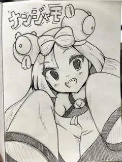 ナンジャモ　ポケモン　イラスト　手描き