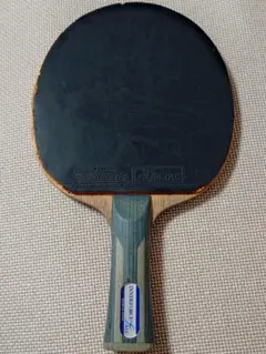卓球 キョウヒョウ王 FL jttaaマーク有り 89g - メルカリ