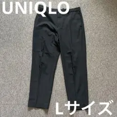 ユニクロ UNIQLO スマートアンクルパンツ Lサイズ　黒 ブラック