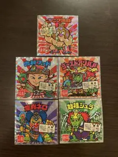 ご当地ビックリマンシール 東日本編　5枚