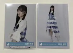 日向坂46 鶴崎仁香 生写真 6回目のひな誕祭 ライブ衣装 チュウ - メルカリ