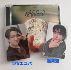 straykids スキズ Hollow 5/17エコパ限定&通常盤 チャンビン