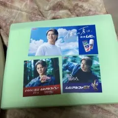 平野紫耀さんのカードのサムネイル