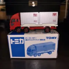 2025年最新】トミカ 三菱ふそう コンテナの人気アイテム - メルカリ