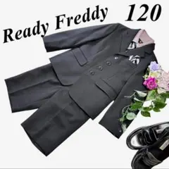 レディフレディ　男の子　卒園入学式　フォーマルセット　120 ♡安心の匿名配送♡