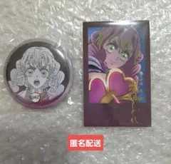 鬼滅の刃　ufotableダイニング　お楽しみクジ　チェキ　甘露寺蜜璃